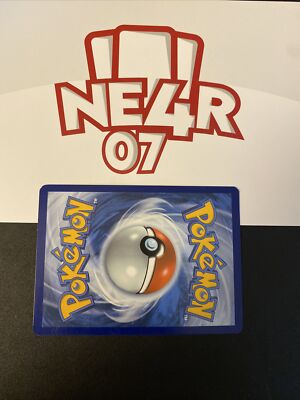 Pokemon Test 1 RA