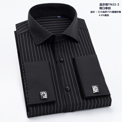 Mens Dress Shirts French Cuff Long Sleeves Striped Formal Cufflinks Shirts Tops | eBay Mens Dress Shirts French Cuff Long Sleeves Striped Formal Cufflinks Shirts Tops | eBay