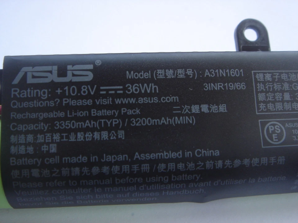 Genuine New ASUS X541SA X541UV X541UA X541U R541UA Battery - Image 2 of 2