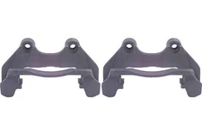 Cardone Rear Disc Brake Caliper Bracket Set for 1992-1999 Buick Riviera (KIT192)