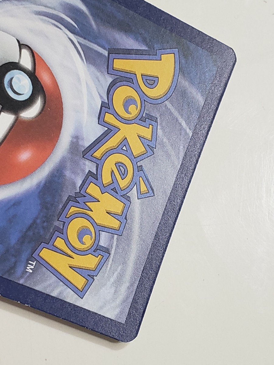 HOLO Zekrom 060/185 NM - RARE Vivid Voltage Pokemon Card - $2 Flat