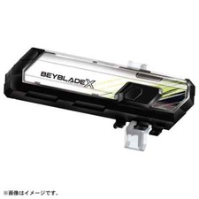 Takara Tomy Beyblade X BX-09 Beybattle Pass l...