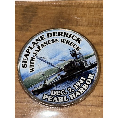 Colorized Kennedy Half Dollar - Pearl Harbor - seaplane derrick japanese wreck