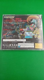 Capcom Mega Man X4 Sega Saturn Soft