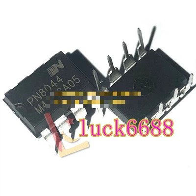 5PCS NEU PN8044 DIP8 #HJ