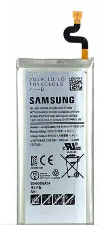New OEM Original Samsung Galaxy S8 ACTIVE G892 EB-BG892ABA 4000