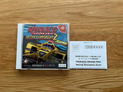 Monaco Grand Prix 2: Racing Simulation JPN Sega Dreamcast DC Sega Arcade Racer