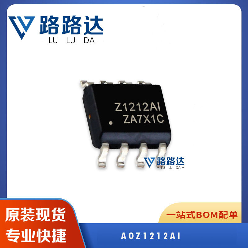 chipi(ϋ) 5PCS Z1212AI AOZ1212AI 3A Simple Buck Regulator Chip SOP8