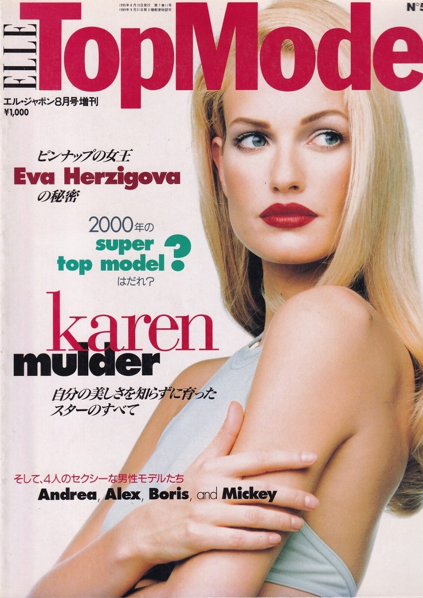 ELLE TOPMODEL KAREN MULDER KIRSTY HUME BRIDGET HALL EVA HERZIGOVA