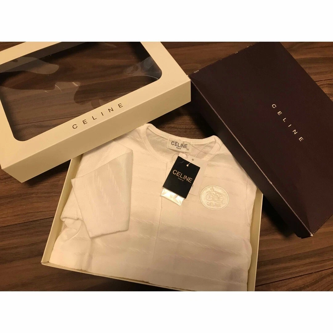 Cardigan Céline 70 cadeau bébé Hermès Dior
