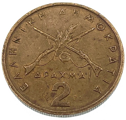 Weltmünze: 1976 Griechenland - 2 Drachmen - zirkuliert (SKU 119) - Bild 1 von 4