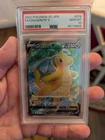 Dragonite V PSA 10 Pokémon Go 078/071 Japanese Gem Mint