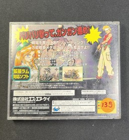 Metal Slug (Sega Saturn, 1997) CIB COMPLETE Clean Disc 👀 