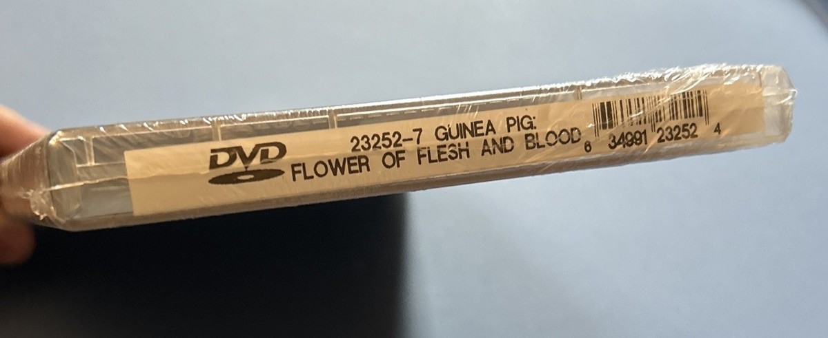 K*e様 ギニーピッグ フラワー・オブ・フレッシュ・アンド・ブラッド DVD Flower of Flesh & Blood / Making of Guinea Pig DVD, 2005