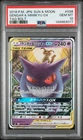2018 POKEMON JAPANESE SUN & MOON TAG BOLT #038 GENGAR & MIMIKYU GX PSA 10
