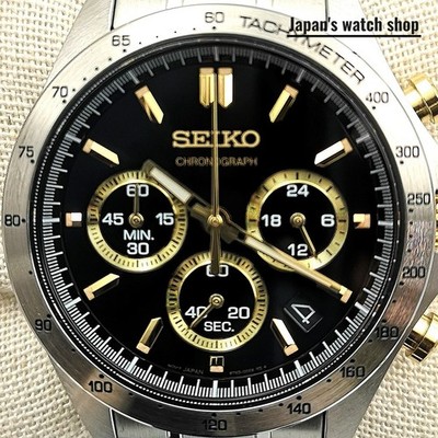 SEIKO SPIRIT Chronograph SBTR015 Black Silver Waterproof Men's