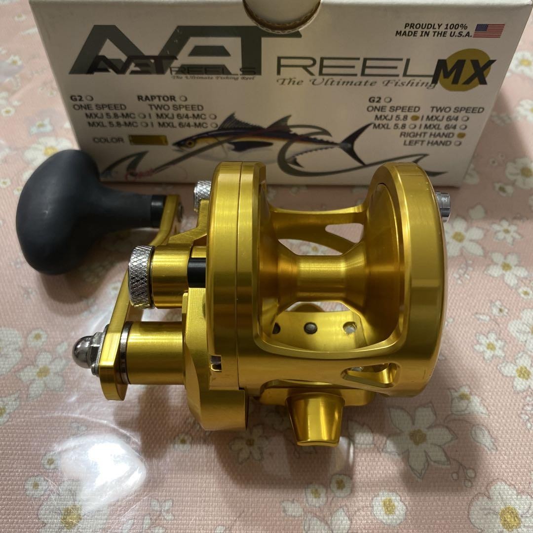 Avet Mxj 5.8 Lever Drag Saltwater Fishing Reel Aluminum