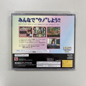 SEGA SATURN UNO DELUXE