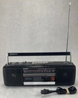 Vintage Sony CFS-210 AM/FM Stereo Cassette Recorder Sound Rider Boombox Works
