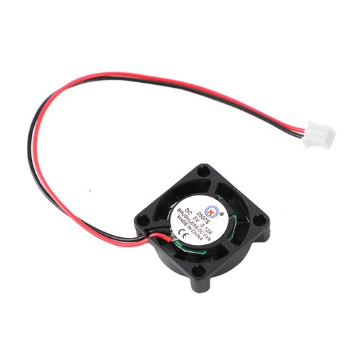 1x Brushless Refroidissement Ordinateur Fan 5V 0.12A 2507S 25x25x7mm 2 Pin Wire - Photo 12/13