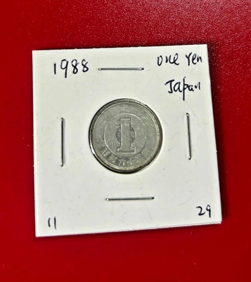 A1657【特年・珍品・中国・未開封】1988年5分玉棒金硬貨1本(50枚) 楽天市場】【未使用】 500円白銅貨 昭和57年（1982年） 未使用 【500円