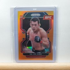 2022 Panini Prizm UFC Premium Box Set MMA Cards Checklist 22