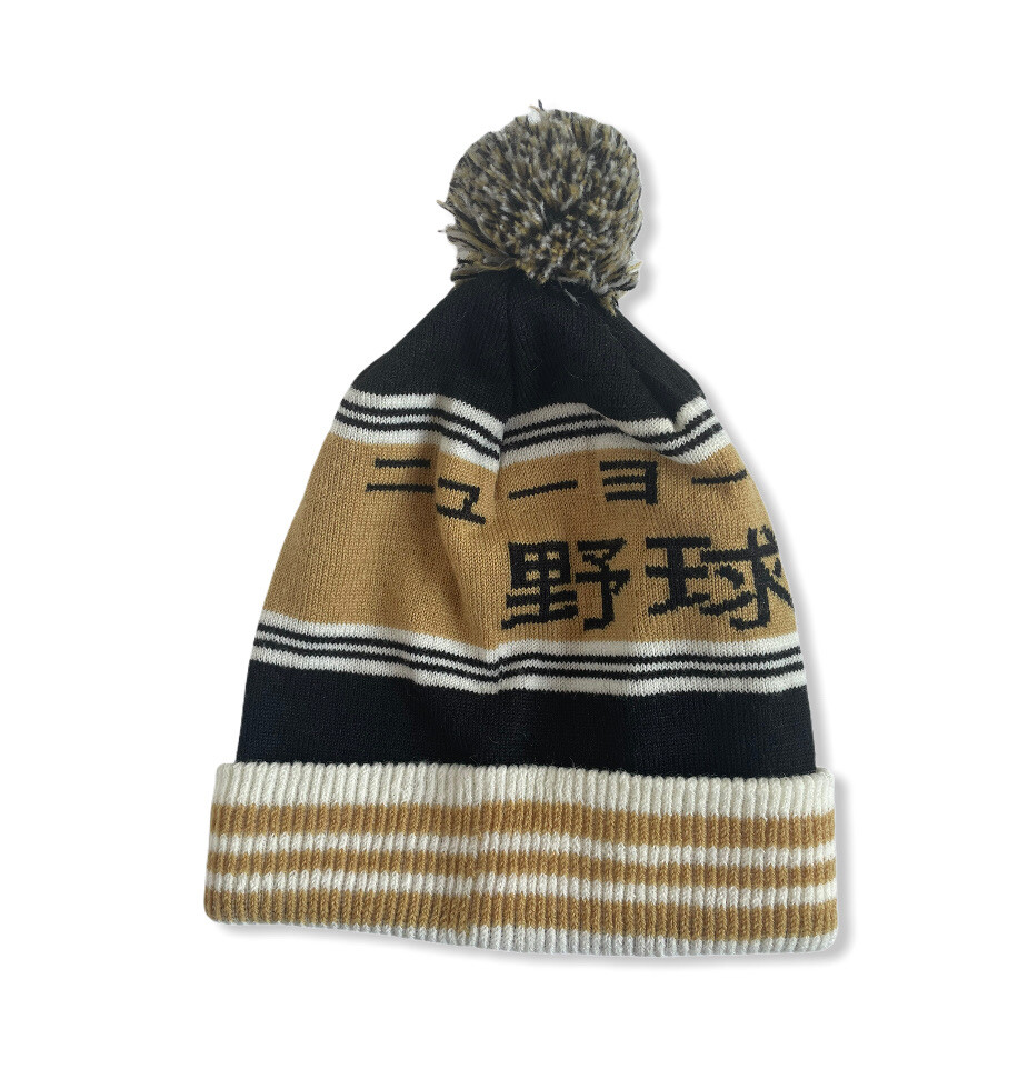 NWT Billy Reid Love beanie Billy Reid | Accessories | Nwt Billy Reid Love Beanie | Poshmark main image 2
