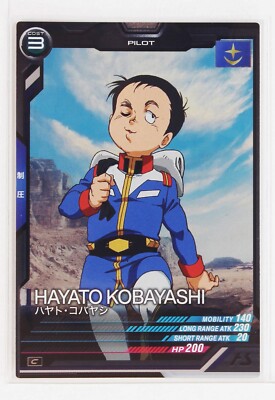 Gundam Arsenal Base Card UT01-042 C Hayato Kobayashi Bandai Made