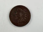 1859 Indian Head Cent (Laurel Wreath) - Free Shipping