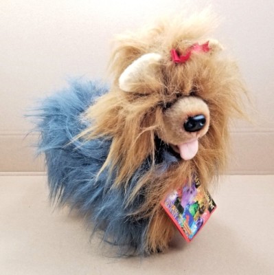 Vintage My Favorite Pet YORKIE Realistic 17