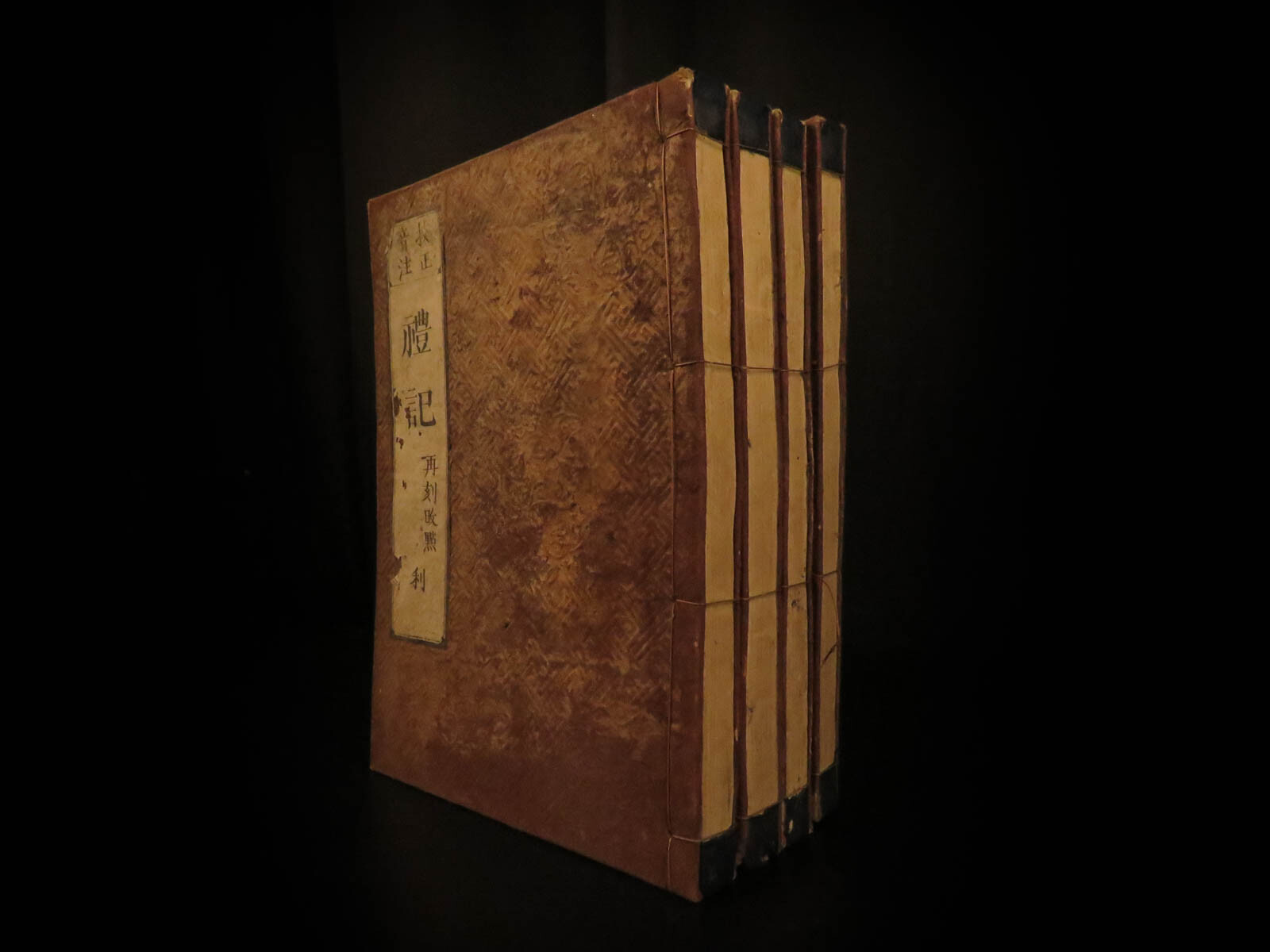Book Of Rites Confucius