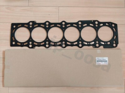 Toyota Supra Aristo 2JZ-GTE JZA80 OEM Turbo Head Gasket 11115