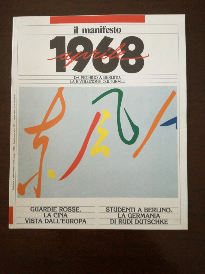 1968 il Manifesto - 12 numeri - raccolta completa - Immagine 4 di 4