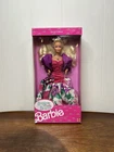 1991 VINTAGE BLOSSOM BEAUTY SPECIAL EDITION BARBIE DOLL SEALED NRFB 3142