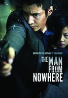 Man From Nowhere - Dvd - G3Z