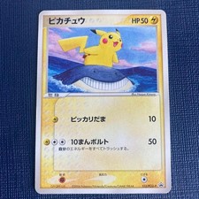 Pikachu #153/PCG-P Prices | Pokemon Japanese Promo | Pokemon Cards