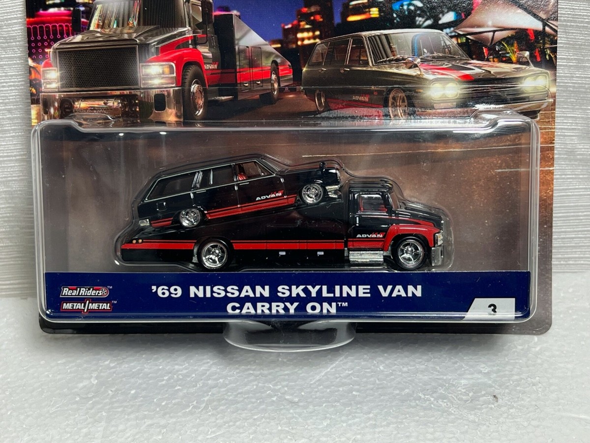 Hot Wheels 69 Nissan Skyline Van Carry On MIP | eBay