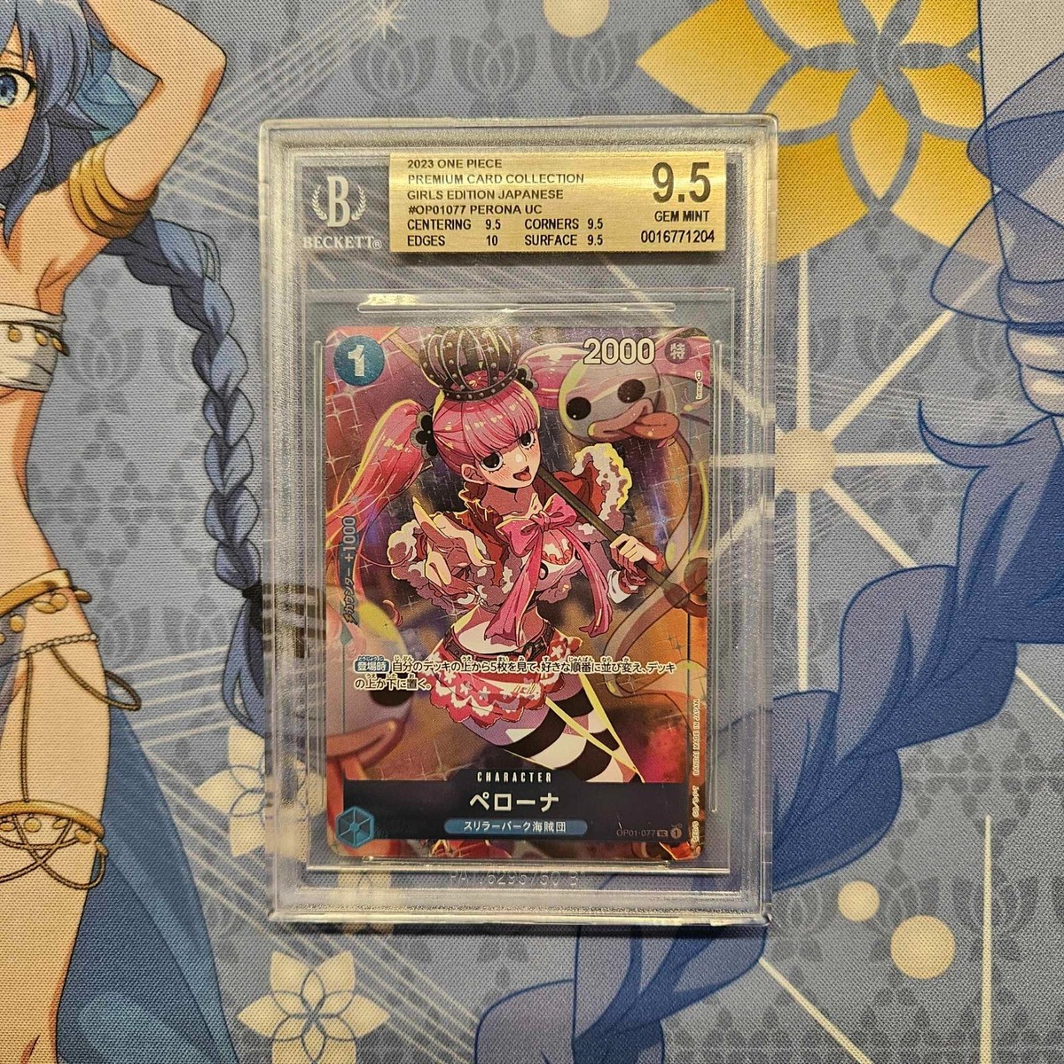 2025 ONE PIECE ペローナ #077 GEM MT PSA 10 GEM MINT JAPANESE ONE PIECE 2023 PERONA OP01-077