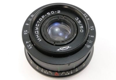 ⭐ CLA'd ⭐ 1978! INDUSTAR 50-2 USSR Lens E-Mount Sony A 7 7R 7S 7