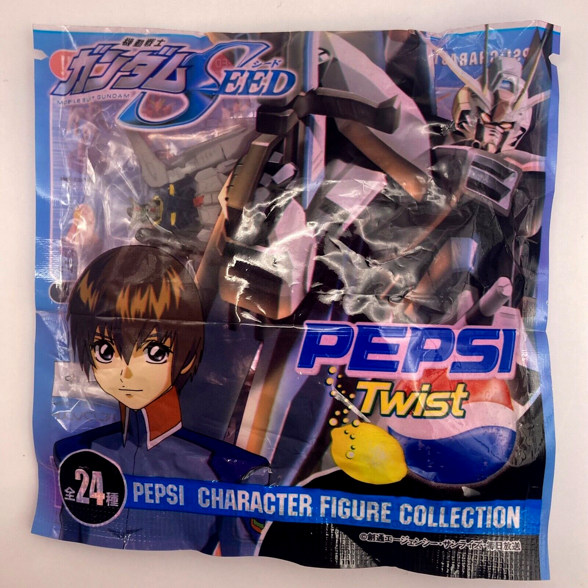 GUNDAM SEED PEPSI Twist Character Figure 08 ZGMF-X13A PROVIDENCE