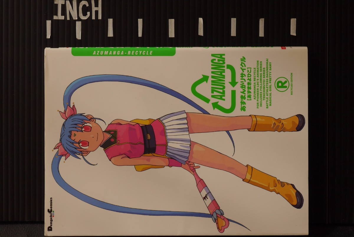 Azumanga Recycle Manga Kiyohiko Azuma Japanese Book ISBN