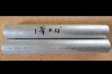 1-3/4" ALUMINUM 6061 ROUND ROD SOLID BAR 12" LONG Extruded Lathe Stock 2bars