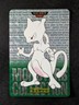 1996 Pokemon MEWTWO #150 Bandai Carddass Vending Prism Vintage Japanese