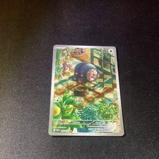 pokemon cards most rare Pokemon TCG - Lechonk Obsidian Flames Full Art Holo Card 209/197