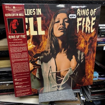HILLBILLIES IN HELL : Ring Of Fire 1956-1979 - NEW SEALED VINYL LP - ROCKIN'