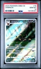 2025 POKEMON SIMPLIFIED CHINESE CBB2 C 0615/15 UMBREON PSA 10