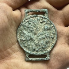 Unique Ancient Roman Greek Bronze Belt Buckle With Mythical Animal Image Figure