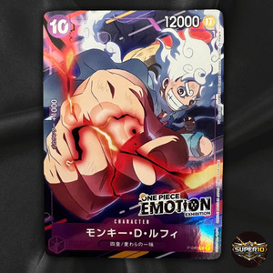 One Piece Emotion | eBay