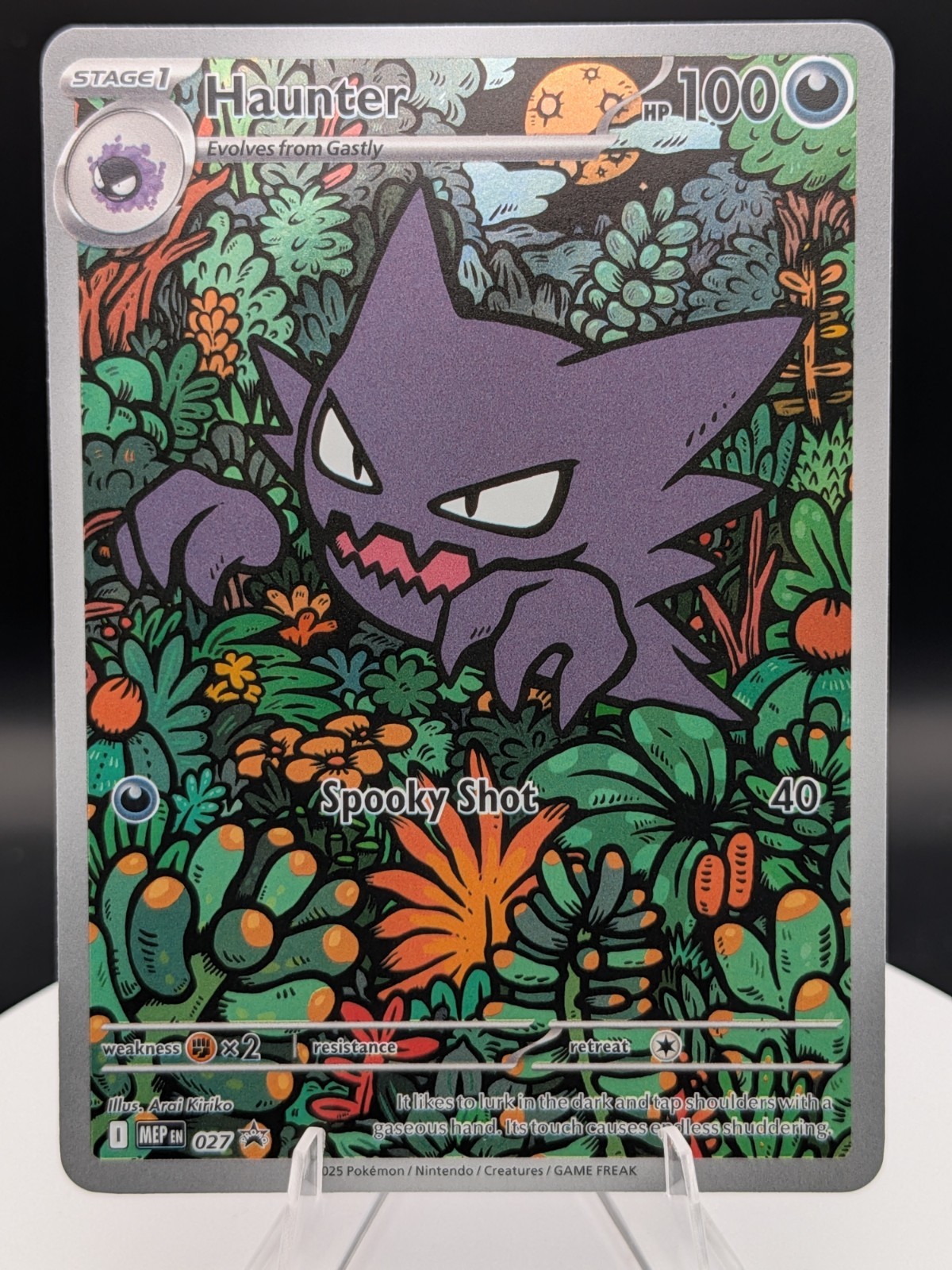 Pokémon TCG: Mega Evolutions Black Star (027) Promo: Haunter Illustration (NM-)