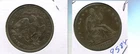 1877 P LIBERTY SEATED SILVER HALF DOLLAR VG FINE 9584T